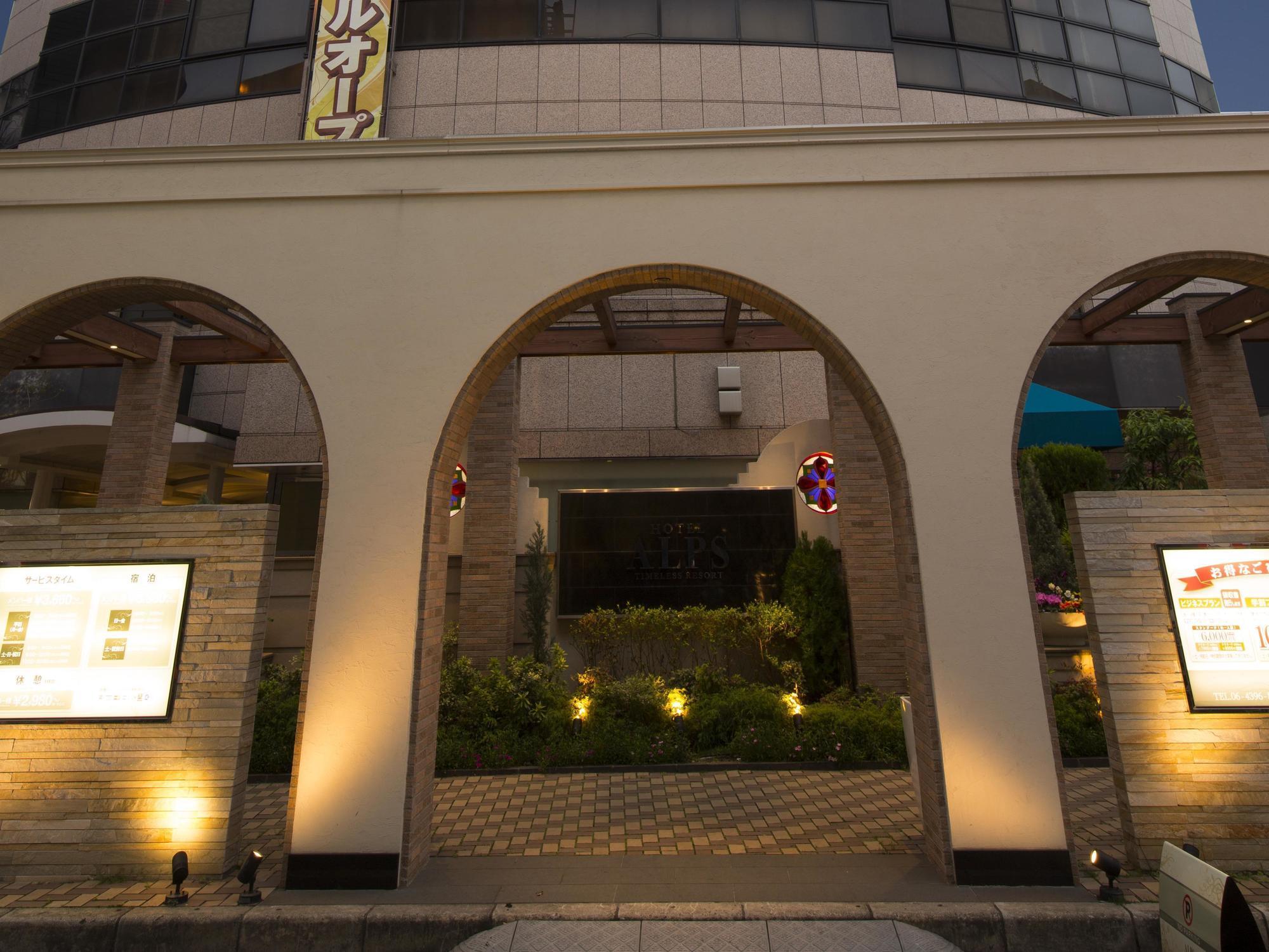 Hotel Alps Ōsaka Exterior foto