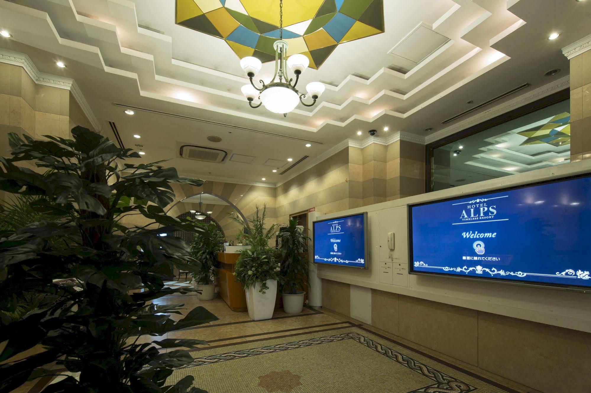 Hotel Alps Ōsaka Exterior foto