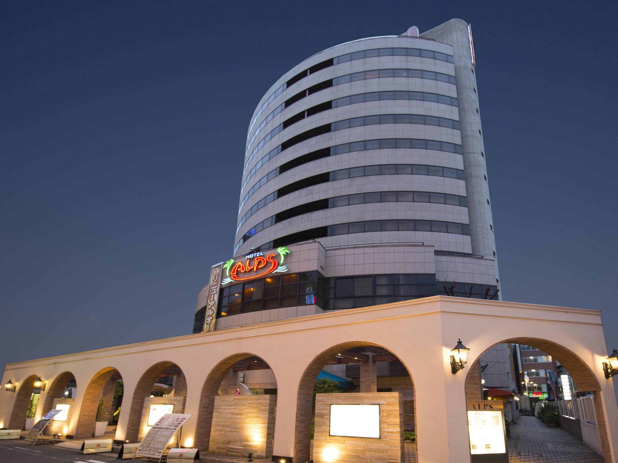 Hotel Alps Ōsaka Exterior foto